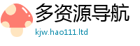 2025年天天免费资料并2025新澳门免费挂牌灯牌